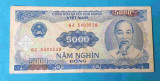 Bancnota veche Viet Nam 5000 Dong 1991