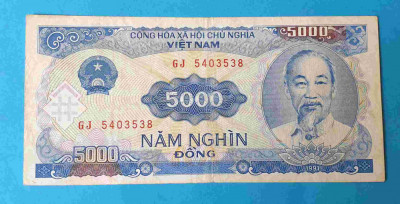 Bancnota veche Viet Nam 5000 Dong 1991 foto