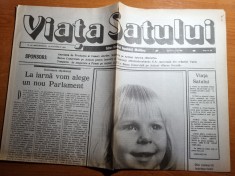 ziarul viata satului 16 octombrie 1993-ziar din republica moldova