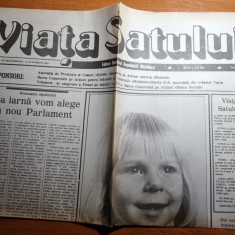 ziarul viata satului 16 octombrie 1983-ziar din republica moldova