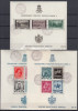 ROMANIA1939/1940 LP 133 CENTENARUL NASTERII REGELUI CAROL I CU STAMPILA SPECIALA A 2 A ANIVERSARE A CONSTITUTIEI REGELE CAROL II 27 FEB.1940, Stampilat