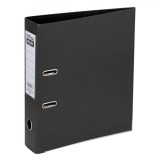 Biblioraft Arhivare A4, Negru, 2 Inele, Dimensiuni 29x32cm, Margine cu Eticheta, Oem