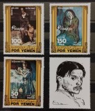 BC924, Yemen 1983, serie picturi Picasso