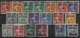 Lot 19 Timbre Memel / Klaipėda 1920&ndash;1922 Supratipărite pe Emisiuni Franceze Semeuse / Droits de l'Homme Neștampilat - A007