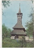 Bnk cp Biserica de lemn din Ieud Deal - Vedere - necirculata, Printata, Maramures