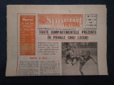 ZIARUL SPORTUL SUPLIMENT FOTBAL 20 DECEMBRIE 1985 FOTBALISTII ANULUI