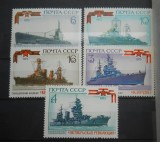 AFR 1973 SERIE RUSIA MNH