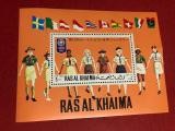 RAS AL KHAIMA, SCUTISM - COLIȚĂ MNH