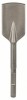 Dalta pentru asfalt cu sistem de prindere hexagonal de 28mm 500x125mm - 3165140042574, Bosch