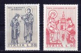 TSV$ - 1974 MICHEL 1435-1436 ITALIA MNH/** LUX, Nestampilat