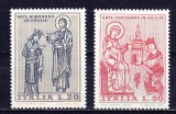 TSV$ - 1974 MICHEL 1435-1436 ITALIA MNH/** LUX, Nestampilat