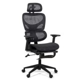 SCAUN ERGONOMIC MULTIFUNCTIONAL CU SUPORT LOMBAR SYYT 9508 NEGRU