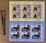 Europa 2022, Povesti si mituri, minicoli de 6 timbre LP 2364d