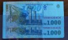 Bancnota 1000 lei 1998, h&acirc;rtie, serii consecutive