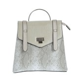 Rucsac cu bretele detasabile si model animal print