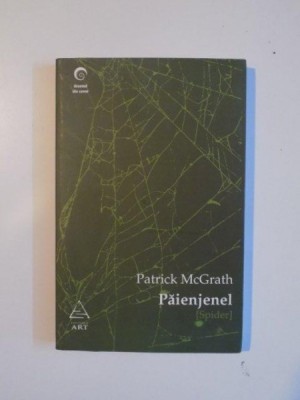 PAIENJENEL de PATRICK MCGRATH , 2008 foto