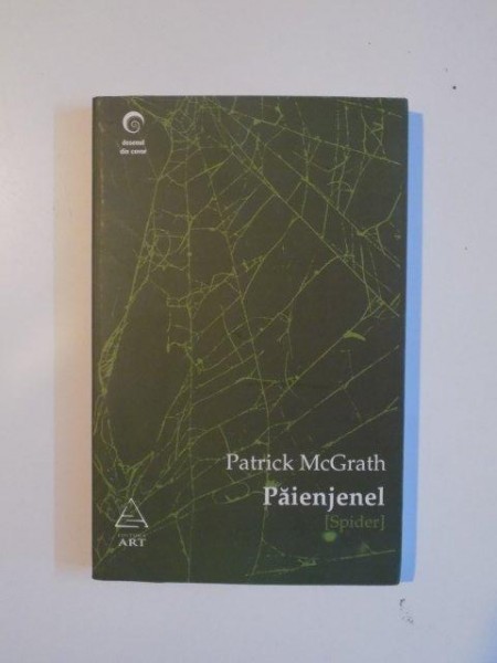 PAIENJENEL de PATRICK MCGRATH , 2008