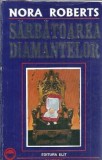 Sarbatoarea Diamantelor Nora Roberts Editie Veche Carti Colectie 1995 Literatura Straina Elit