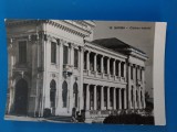 CPIB 23391 CARTE POSTALA - TURNU SEVERIN. CLADIREA TEATRULUI, RPR, NECIRCULATA