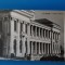 CPIB 23391 CARTE POSTALA - TURNU SEVERIN. CLADIREA TEATRULUI, RPR, NECIRCULATA