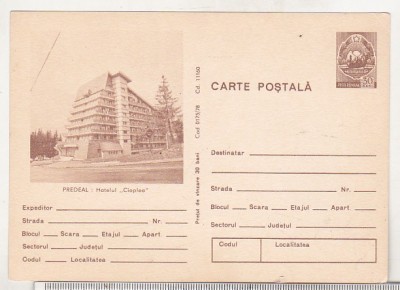 bnk cp Predeal - Hotelul Cioplea - necirculata - marca fixa - 0175/78 foto