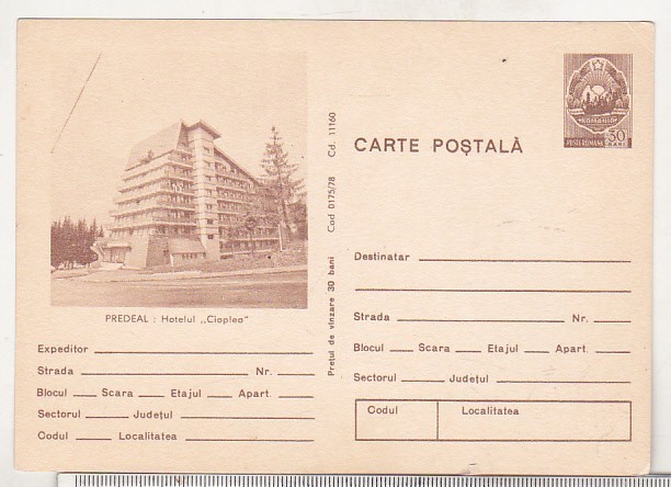bnk cp Predeal - Hotelul Cioplea - necirculata - marca fixa - 0175/78