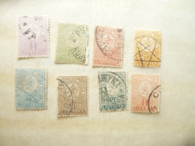 Serie mica Bulgaria 1889 - Emblema , 8 valori stampilate foto