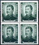 1949 LP259 serie I. V. Stalin (bloc de 4) MNH, Organizatii internationale, Nestampilat