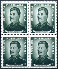 1949 LP259 serie I. V. Stalin (bloc de 4) MNH foto