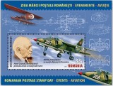 ROMANIA 2024 ZIUA MARCII POSTALE ROMANESTI -AVIATIE Colita dantelata LP.2475a, Nestampilat