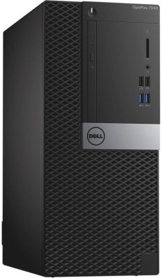 Dell, OPTIPLEX 7040MT, TOWER; Barebone NOU foto