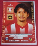 Program meci fotbal FC UTA ARAD - FCSB (Steaua) 01.03.2026