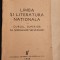 1938 Paul Papadopol Limba si literatura nationala in cursul superior al scoalelo