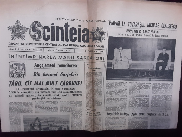 Ziarul Scanteia Nr.11806 - 6 august 1980