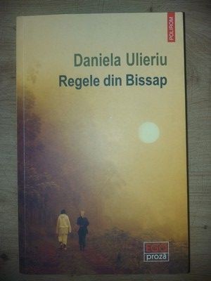 Regele din Bissap- Daniela Ulieriu