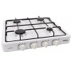 Aragaz Nurgaz 4 ochiuri, GPL, Alb, Capac detasabil - Compact, Camping, Butelie, 56x52.5x11cm