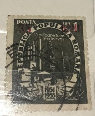 Timbre Romania Timbru Supratipar RPR 1 lei 1955