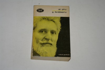 G. Ibraileanu - Al. Piru foto