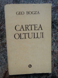 Cartea Oltului - Geo Bogza