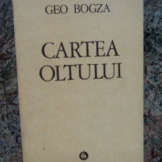 Cartea Oltului - Geo Bogza