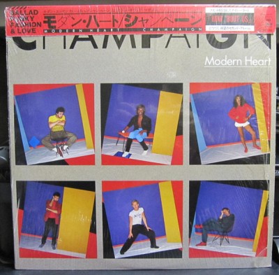 Vinil LP # &amp;quot;Japan Press&amp;quot; Champaign &amp;ndash; Modern Heart (EX) foto