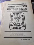 Revista Societatii Filatelice Romane, nr.3/1938