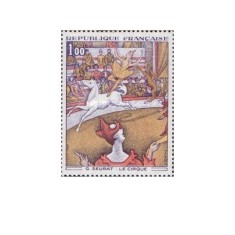 Franta 1969 - arta franceza, neuzata