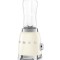 Blender Smeg PBF01CREU