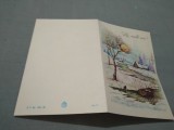 Cumpara ieftin CARTE POSTALA FELICITARE CIRCULATA