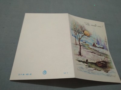 CARTE POSTALA FELICITARE CIRCULATA foto