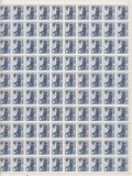 1998 LP 1459 HOTELURI+CABANE 91 SUPRATIPAR ZODIAC 45/1600 COALA 100 TIMBRE MNH