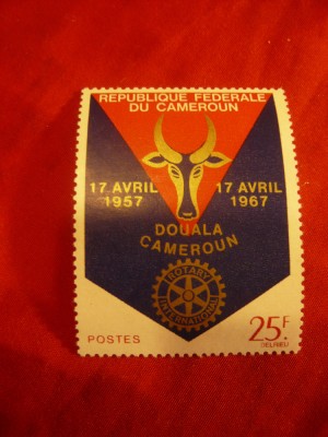 Serie Camerun 1967 - 10 Ani Rotary Club , 1 valoare foto
