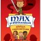 Max Si Minicavalerii 2. Batalia Corpohotilor, Lincoln Peirce - Editura Art