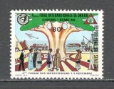 Senegal.1981 Targul international Dakar MS.160, Nestampilat